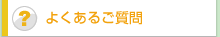 �悭���邲����
