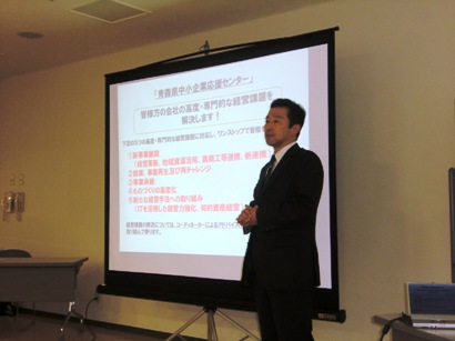 %EF%BC%92%EF%BC%91%E3%81%8B%E3%81%A8%E3%81%86.JPG