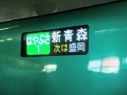 1gou%20.JPG