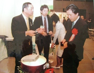 JPG