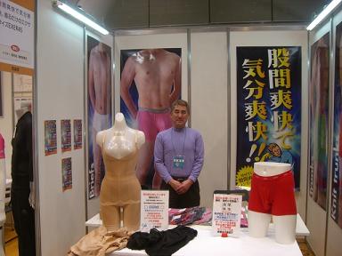 6kokan
