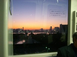 mt.fuji